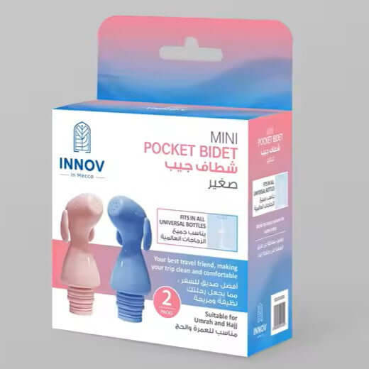 INNOV Mini Pocket Bidet (Shattaf)