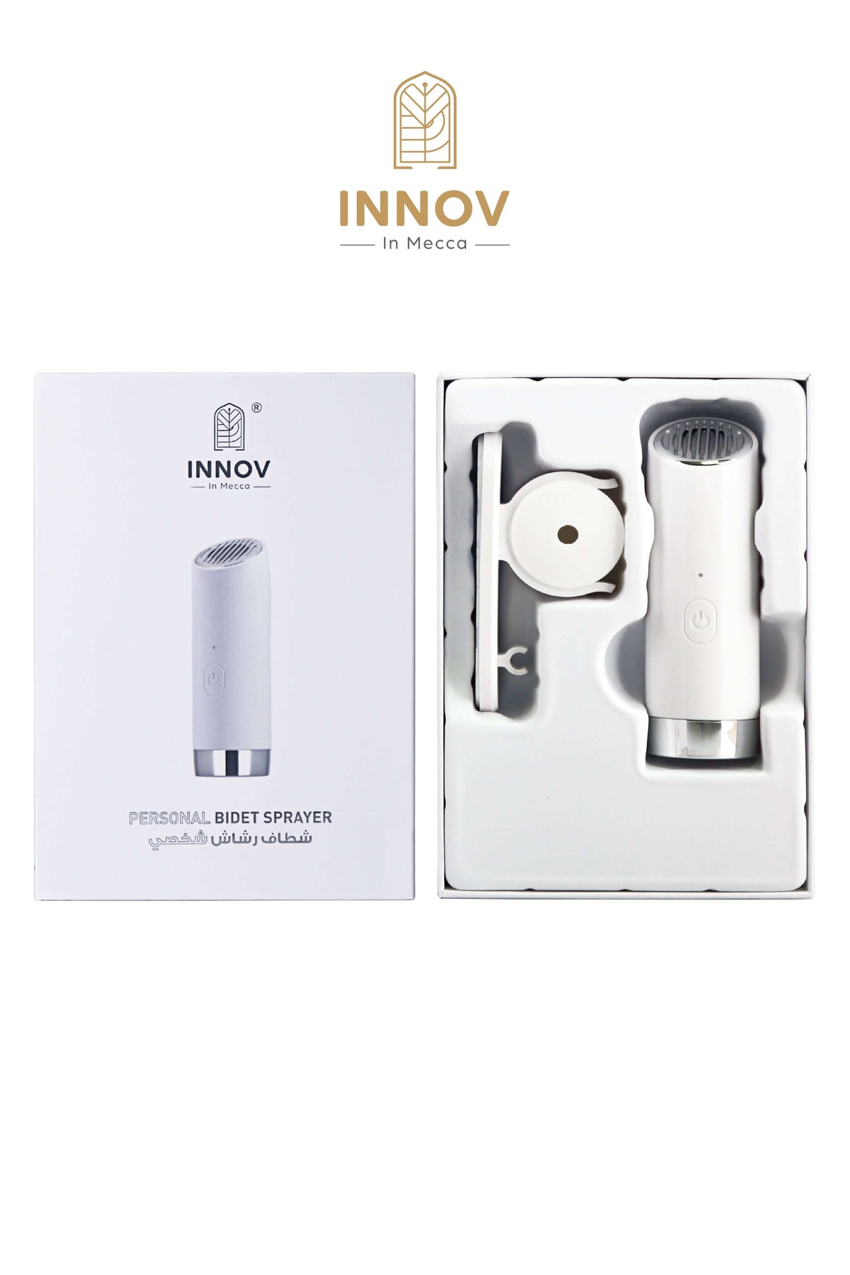 INNOV Portable Travel Handheld Electric Bidet Sprayer (Shattaf) INN-EB10