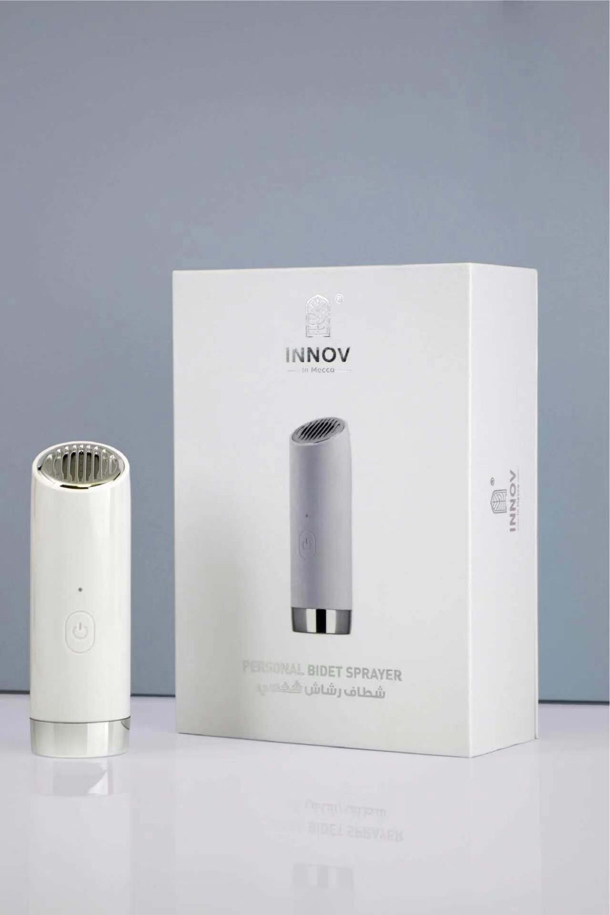 INNOV Portable Travel Handheld Electric Bidet Sprayer (Shattaf) INN-EB10