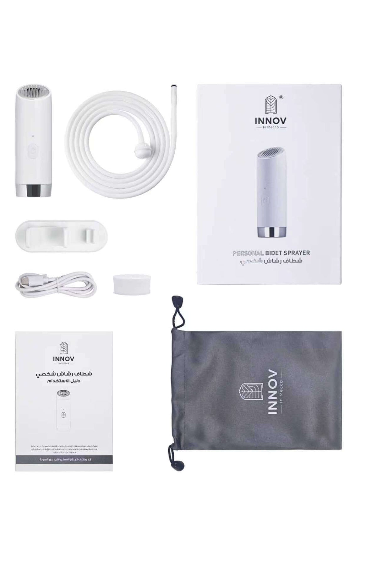 INNOV Portable Travel Handheld Electric Bidet Sprayer (Shattaf) INN-EB10