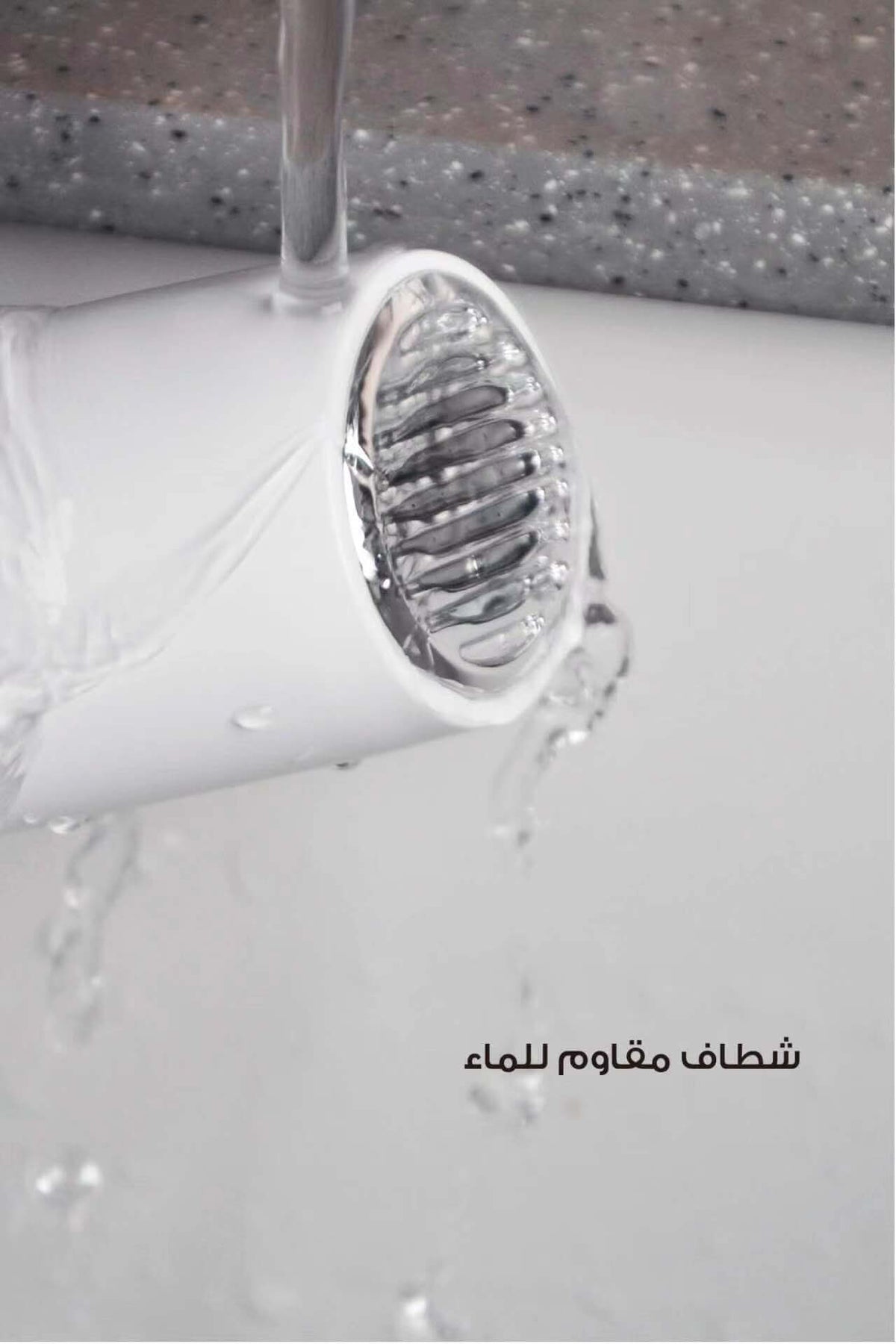INNOV Portable Travel Handheld Electric Bidet Sprayer (Shattaf) INN-EB10