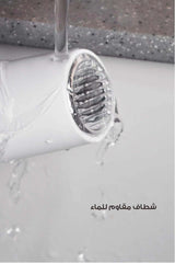 INNOV Portable Travel Handheld Electric Bidet Sprayer (Shattaf) INN-EB10