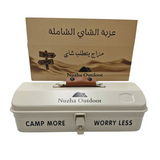 عزبة الشاي الشاملة