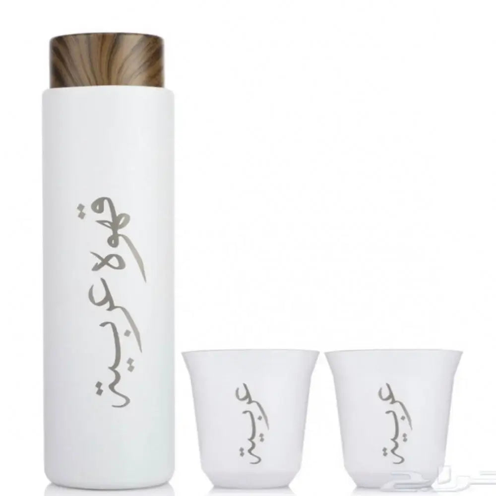 Double Wall Insulated Stainless Steel Coffee Flask with 2 Cups and Bag